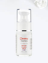 Derma Series Anti-Red Calming Serum Антистресова сироватка проти почервонінь, 30 мл