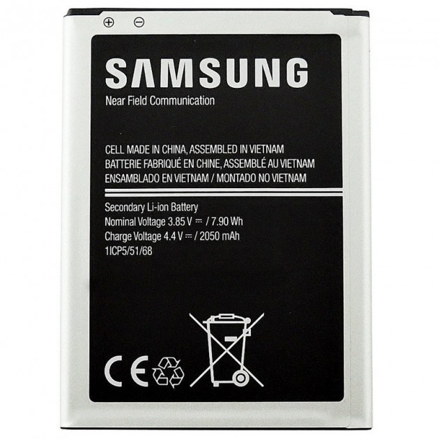 Аккумулятор АКБ (Батарея) Samsung EB-BJ120CBE для Samsung J1 2016 | J120 (Li-ion 3.85V 2050mAh) AAA
