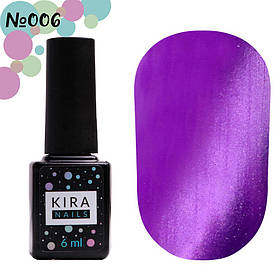 Гель лаки KIRA NAILS "Cat Eye" №006