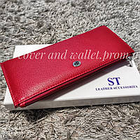 Компактный тонкий кожаный женский кошелек на молнии красный ST 025