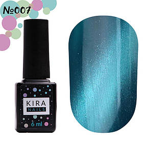 Гель лаки KIRA NAILS "Cat Eye" №007