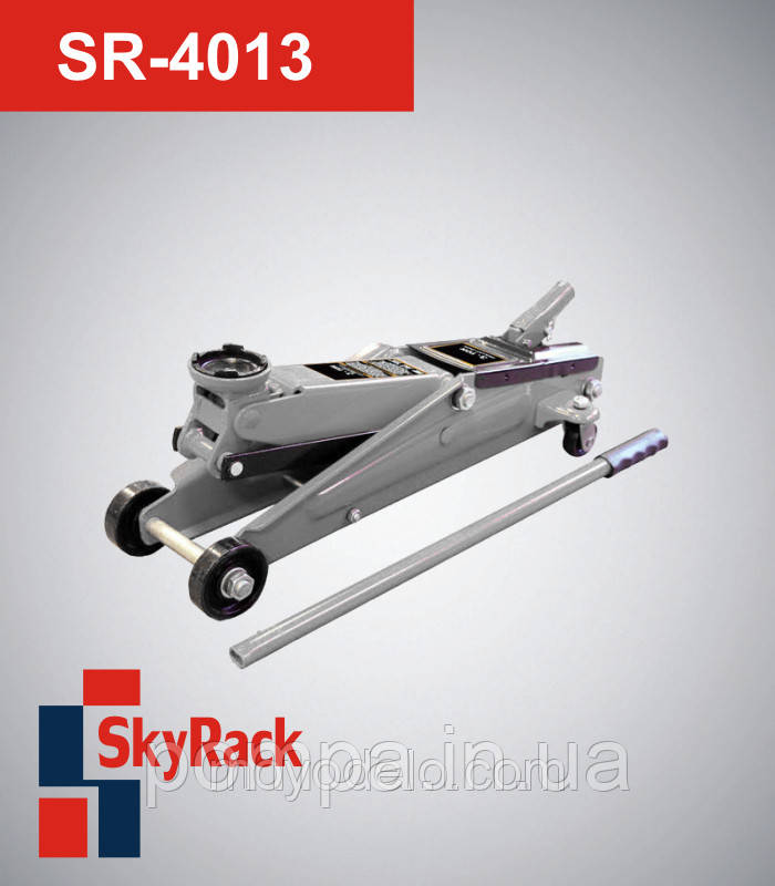 SR-4013 Домкрат гідравлічний (3000 кг/410 мм)