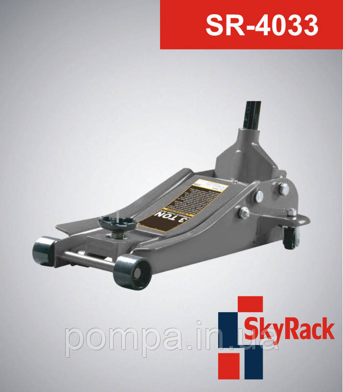 SR-4033 Домкрат гідравлічний (3500 кг / 450 мм), фото 1