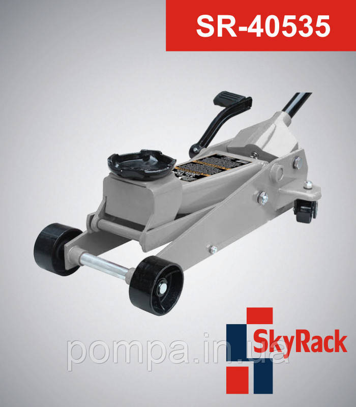 SR-40615 Домкрат гідравлічний (25000 кг / 10000 кг)