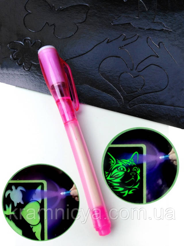 Набор Рисование светом Сова (Neon Light Pen), Danko Toys (NLP-01-01U) купить