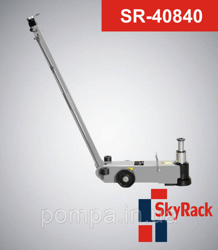 SR-40840 Домкрат гідравлічний (40000 кг / 20000 кг)