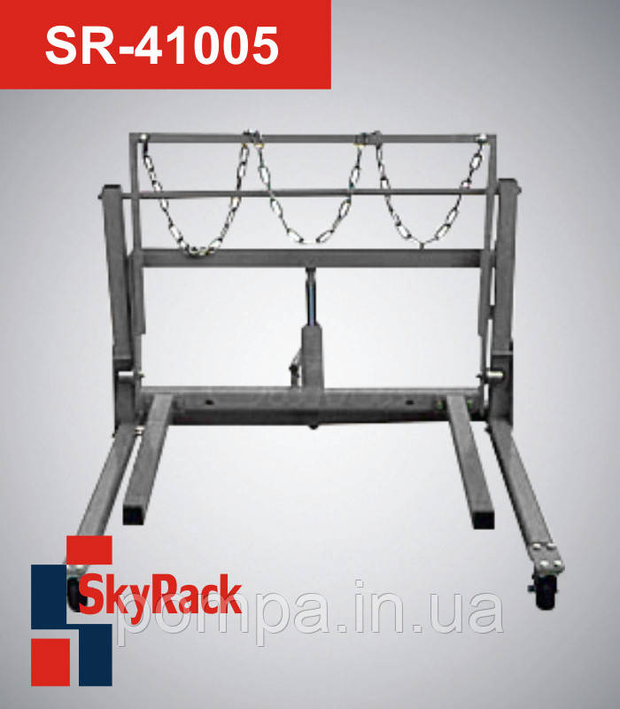 SR-41005 Візок гідравлічний для переміщення здвоєних коліс