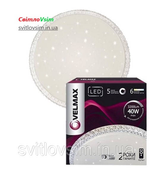 Світлодіодний світильник Velmax GALAXY 60W 23-40-10 4800 Lm 6500 К