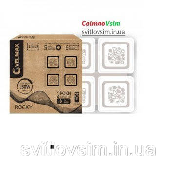 Світлодіодний світильник Velmax ROCKY 150W 23-45-20 10500 Lm 3000-4500-6500K пульт ДУ