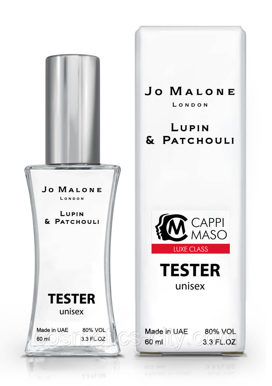 Тестер унісекс LUXE CLASS Jo Malone Lupin & Patchouli, 60 мл