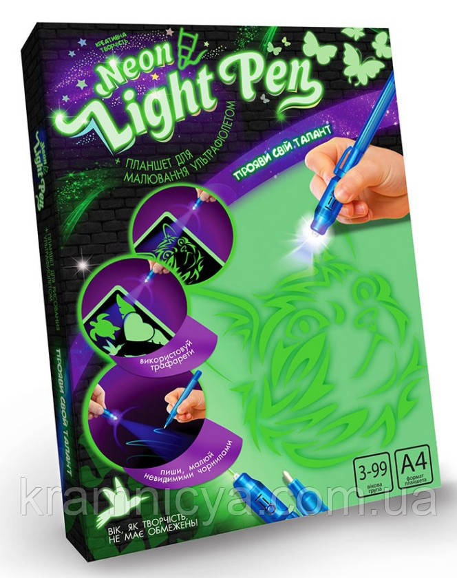 Набір Малювання світлом Котик (Neon Light Pen), Danko Toys (NLP-01-02U)