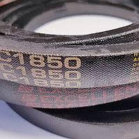 Пас привідний В(Б)-1850 EXCELLENT (101-03237)