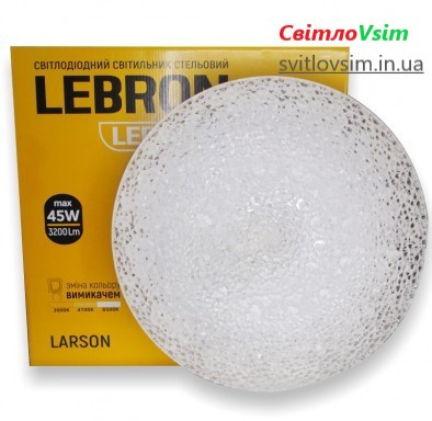 Світлодіодний світильник LEBRON LARSON 45W, 15-25-20 3000K-6500K, 3200Lm пульт ДУ
