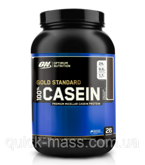 Казеїн Optimum Nutrition 100% Casein Protein 908 грамів
