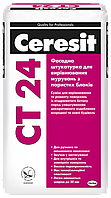 Фасадна штукатурка для вирівнювання мурувань з пористих блоків CT 24 (25 кг)