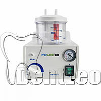 Слиновідсмоктувач автономний H003-B