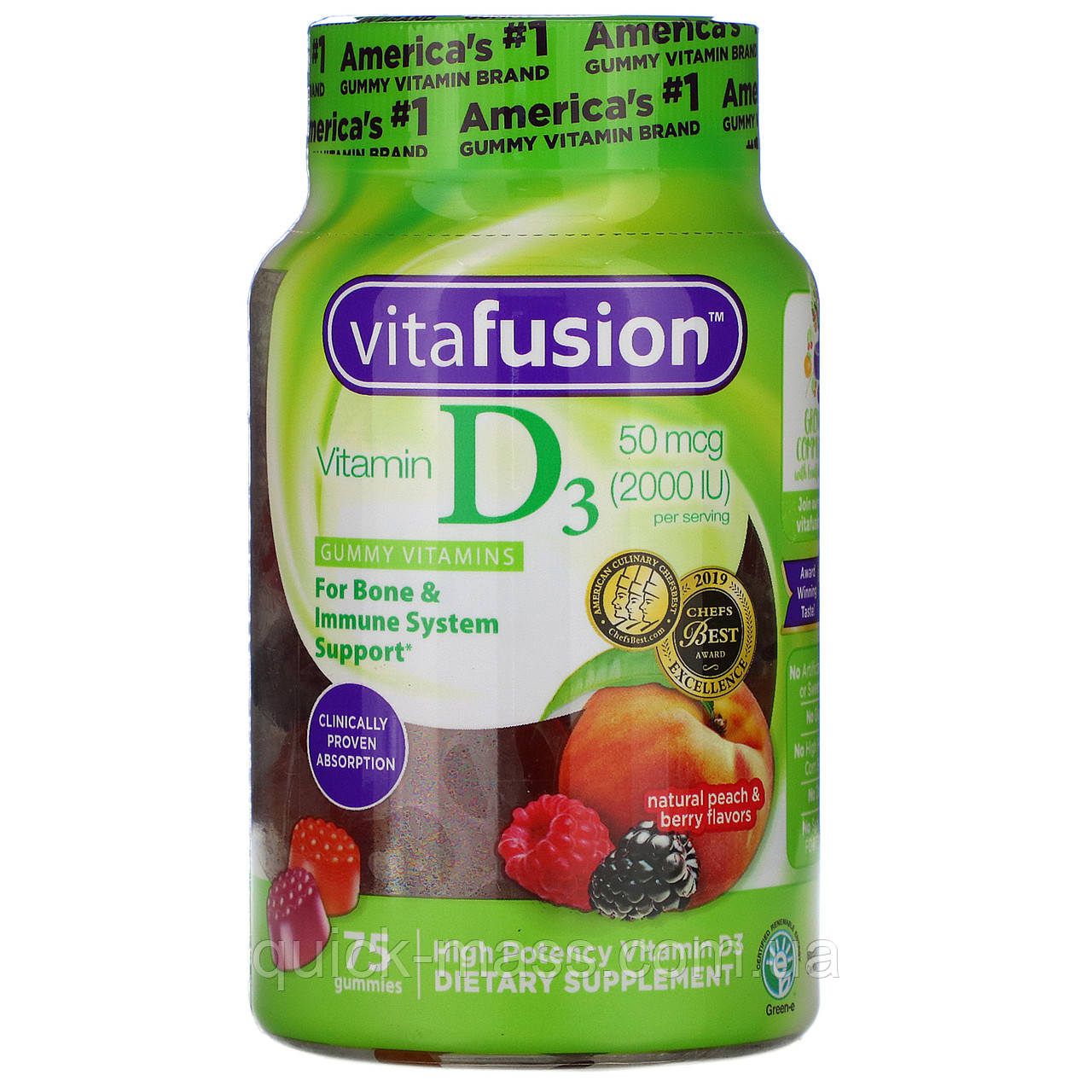 Жувальний дитячий Вітамін D3 2000IU VitaFusion Vitamin D3 75 gummies
