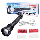 Ліхтар акумуляторний X-Balog BL-603B-P50, фото 2