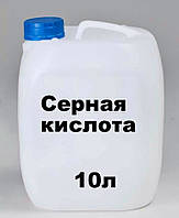 Сіра кислота розчин 44.5% 10 л Реальна щільність 1,33 Не прекурсор