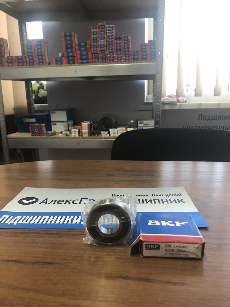 Підшипник 6205 2rs SKF преміум якість за доступну ціну