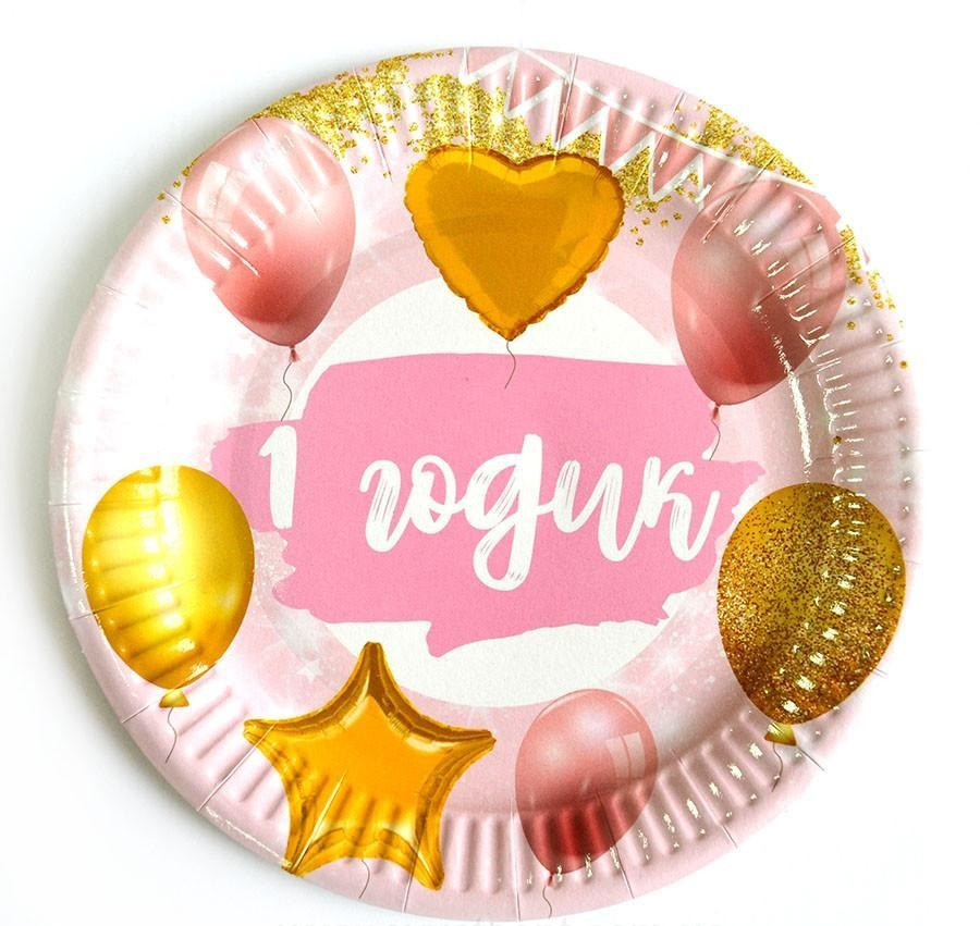 Тарілки дитячі одноразові "Годик дівчинці"