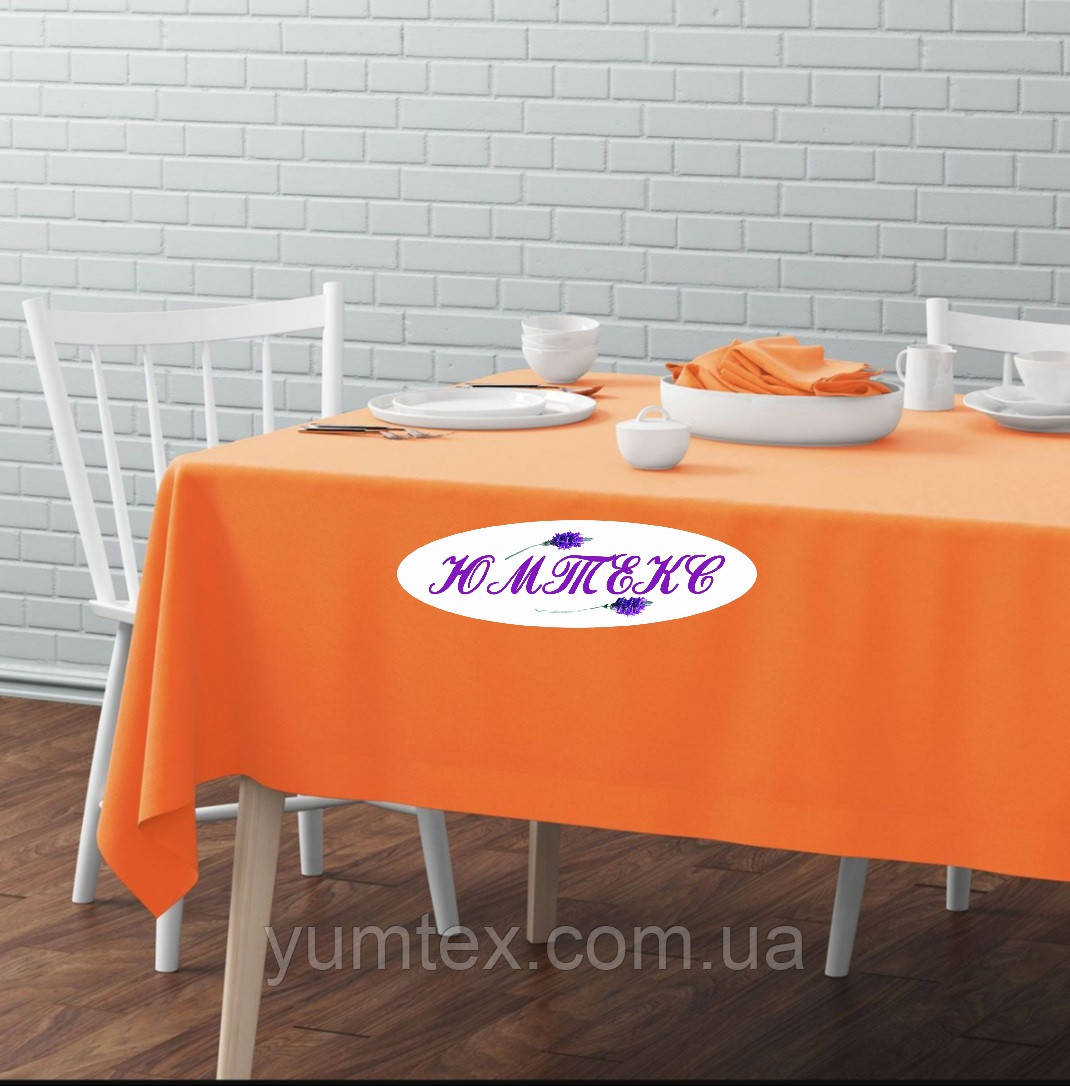 Скатерть хлопковая однотонная тефлоновая водоотталкивающая пропитка оранжевая - фото 1 - id-p1334417702