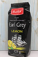 Чай Bastek Earl Grey Lemon 125гр