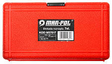 Комплект блокування ГРМ Opel GM 1.4-1.8 16V Mar-Pol M57617, фото 4