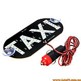 Табличка TAXI на лобове скло в прикурювач світлодіодна на присосках LED шашка для таксі Синя, фото 5