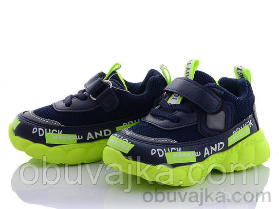 Спортивне взуття оптом Дитячі кросівки 2021 оптом від фірми Сонце(21-26), фото 2