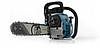 Бензопила CATA C2 / синя, фото 8