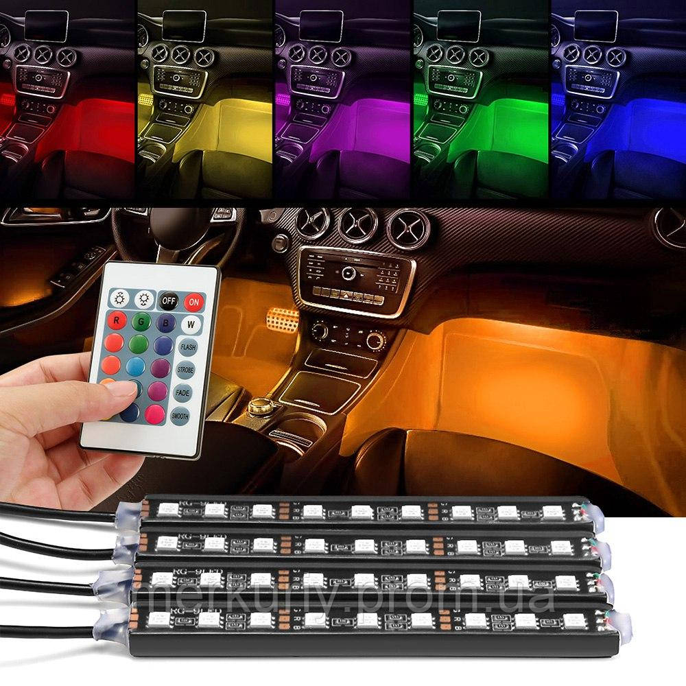 Універсальна RGB LED підсвічування в авто Car atmosphere Light 8 кольорів, з пультом, вологостійка, в прикурювач