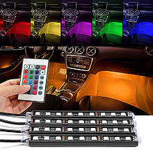 Універсальна RGB LED підсвічування в авто Car atmosphere Light 8 кольорів, з пультом, вологостійка, в прикурювач
