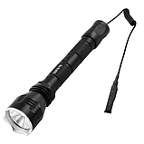 Ліхтар акумуляторний X-Balog BL-603B-P50, фото 2