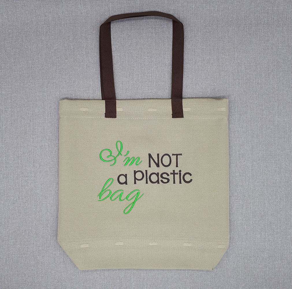Сумочка сувенірна з надписом "I'm not a Plastic bag".