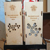 Дерев'яна коробка "Волинський питний мед" для медових напоїв