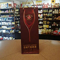 Подарунковий пакет для медових напоїв