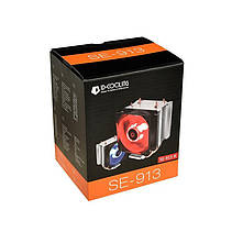 Куллер для процессора ID-COOLING SE-913 130W LGA1200/1150/1151/1155/1156/775 AM2+/AM3+/AM4/FM2+/FM2/FM1, фото 6