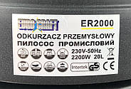 Будівельний пилосос Euro Craft ER2000, фото 9