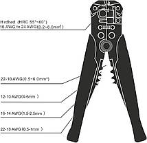 Знімач ізоляції Mar-Pol + 239 насадок M49529, фото 5