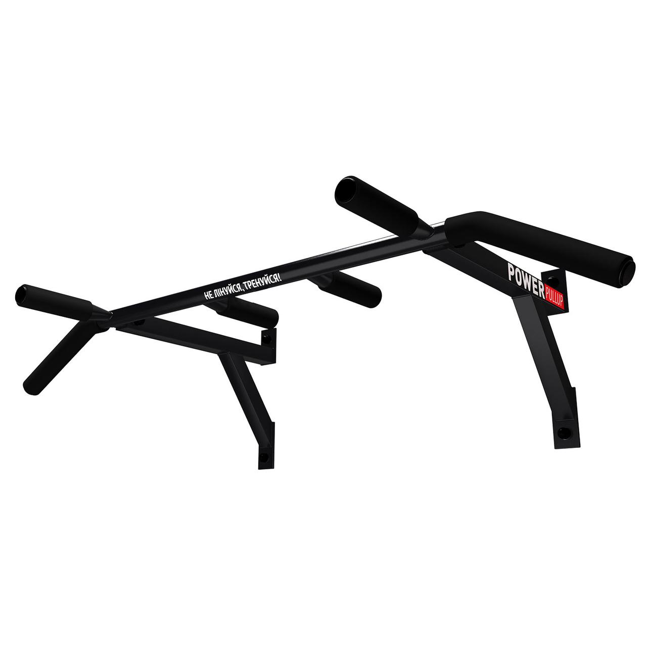 Настінний турнік PowerPullup 1043 - 4 ХВАТА!