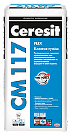 Клеюча суміш Ceresit CM 117 Flex 25 кг