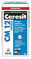 Швидкотвердіюча клеюча суміш Ceresit CM 12 Express