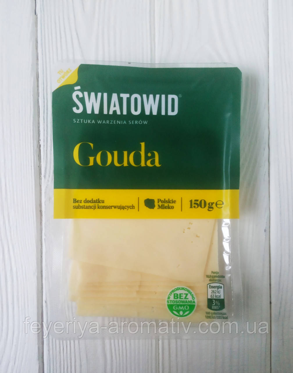 Твердий сир нарізка Gouda Swiatowid 150г (Польща)