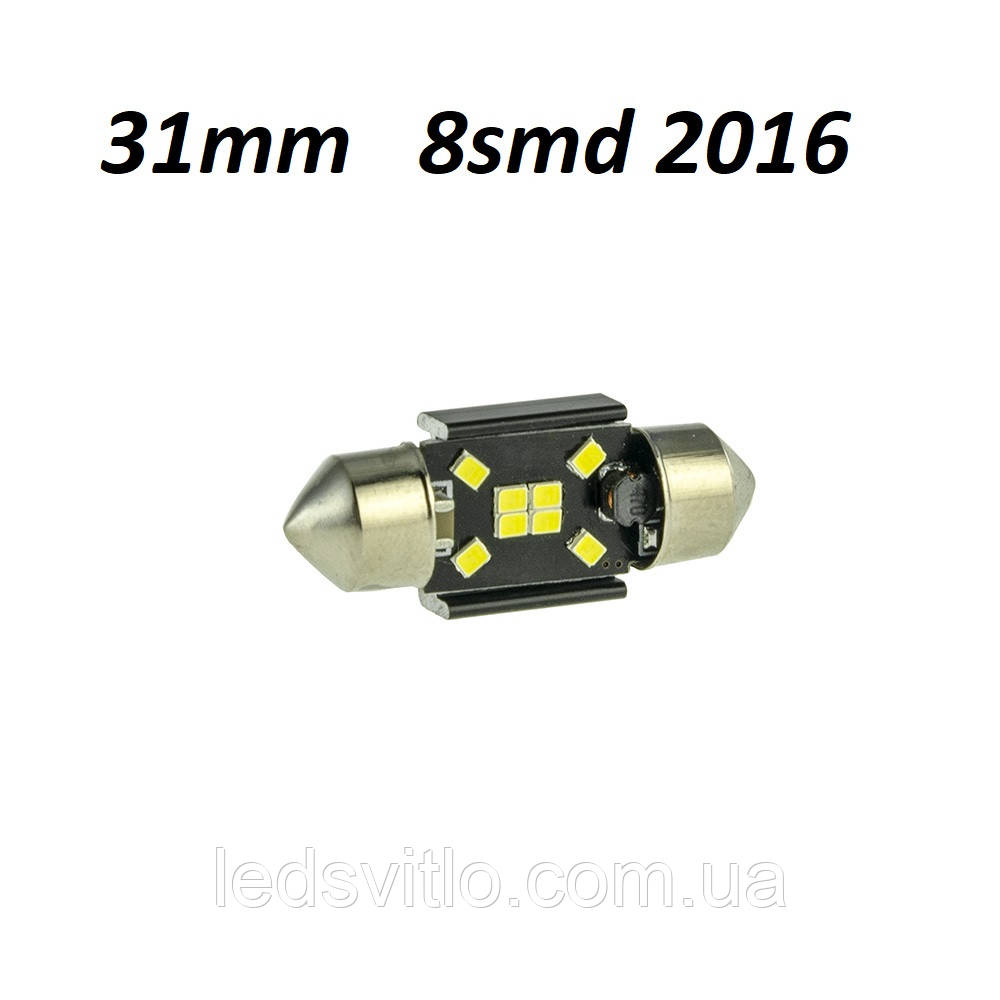 Автомобільна LED лампа C5W 31мм 12V 8smd 2016 Philips CANBUS світлодіодна з драйвером, білий колір світла