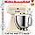 Міксер планетарний настільний KitchenAid Artisan 5KSM185PSEAC чаша 4.8 л, з двома чашами, кремовий, фото 2