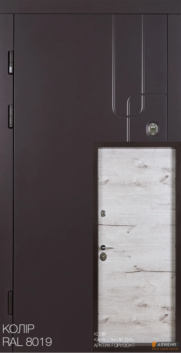 Входные двери Abwehr 448 Softana Cottage (с терморозрывом)