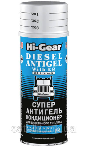 Антигель для ДТ НiGear 444 мл (на 220 л) HG3423, HG3423