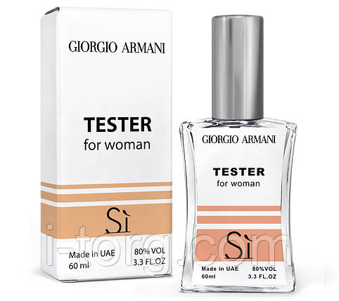 Тестер жіночий Giorgio Armani Si, 60 мл NEW, фото 1