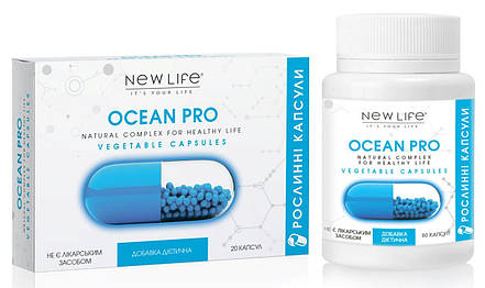 Ocean Pro (Оушен Про) рослинні капсули - джерело йоду, вітамінів, макро - і мікроелементів, фото 3